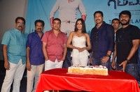 Goutham Nanda Teaser Launch